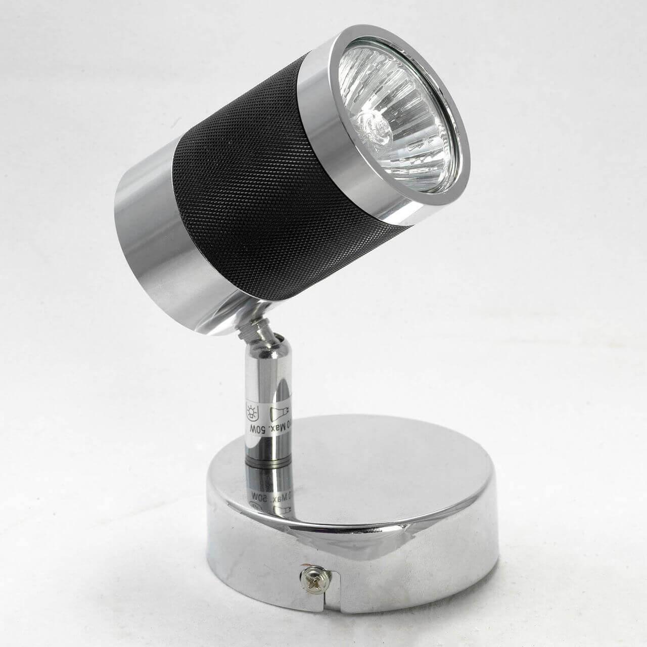 Картинка Спот Lussole Loft LSP-9564