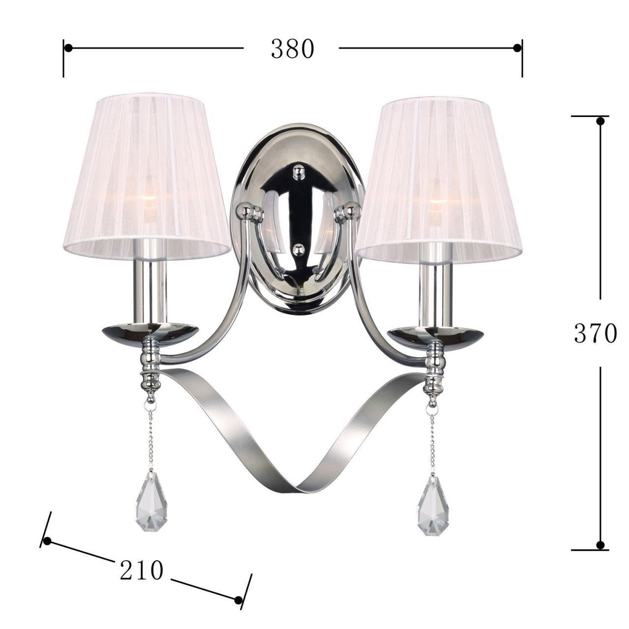 Картинка Бра Favourite Amabilis 2597-2W