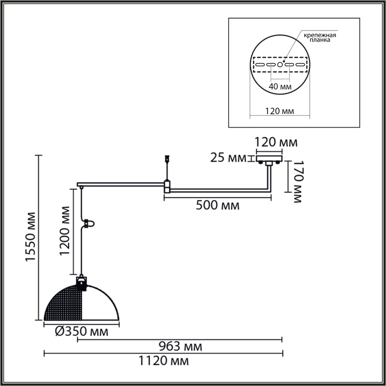 Картинка 8321/1C Lumion Подвесной светильник ARMINA