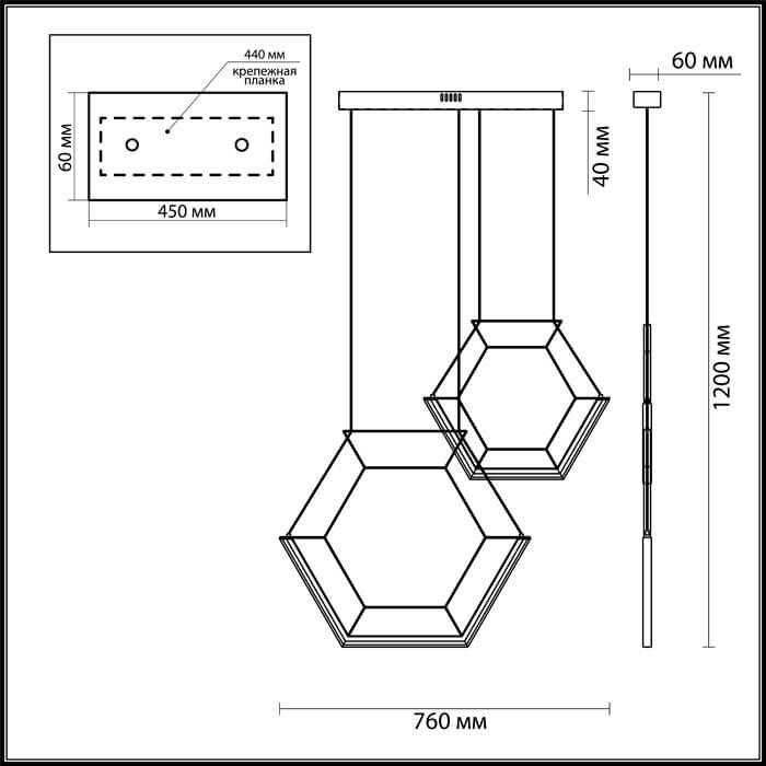 Картинка Подвесной светодиодный светильник Odeon Light Trezor 4099/26L