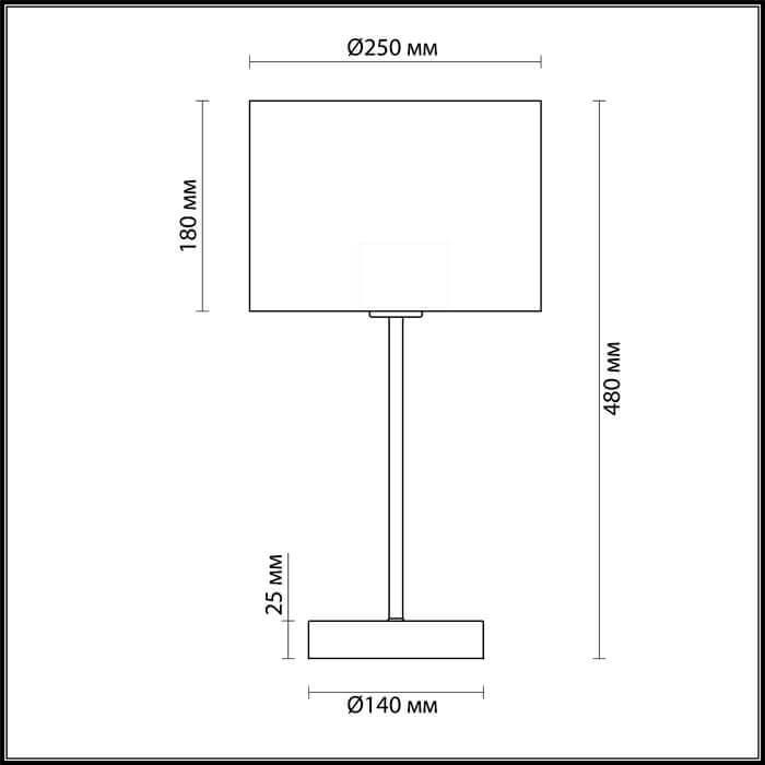 Картинка Настольная лампа Lumion Moderni Nikki 3745/1T