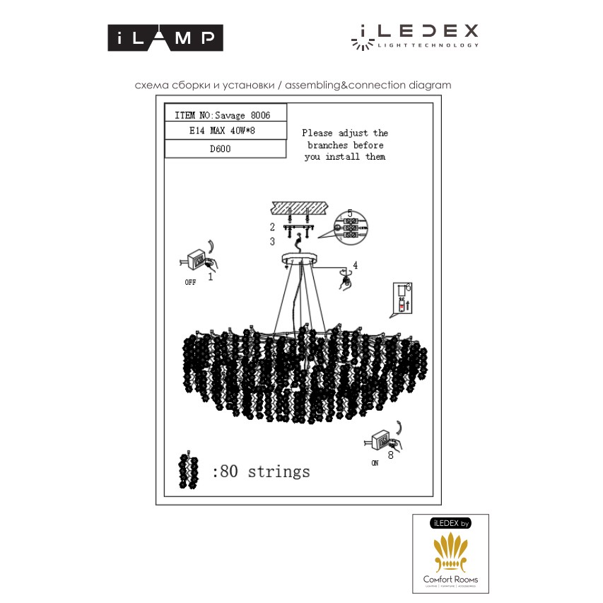 Картинка Подвесной светильник iLAMP Savage 8006-D600 GD