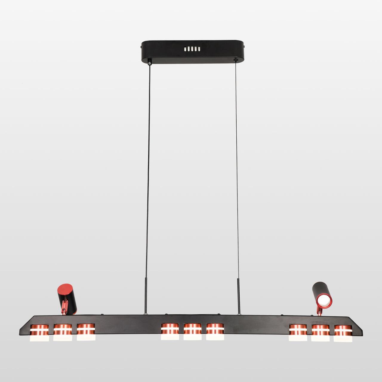 линейно-подвесной светильник lussole lsp-7173, доставка по Казахстану 