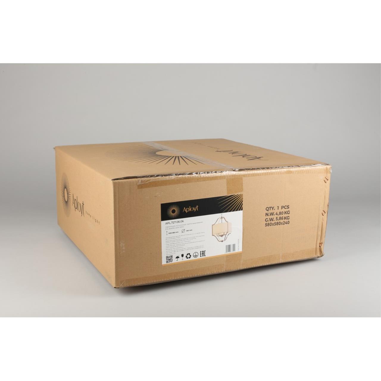 Картинка Подвесная люстра Aployt Kamila APL.727.06.06