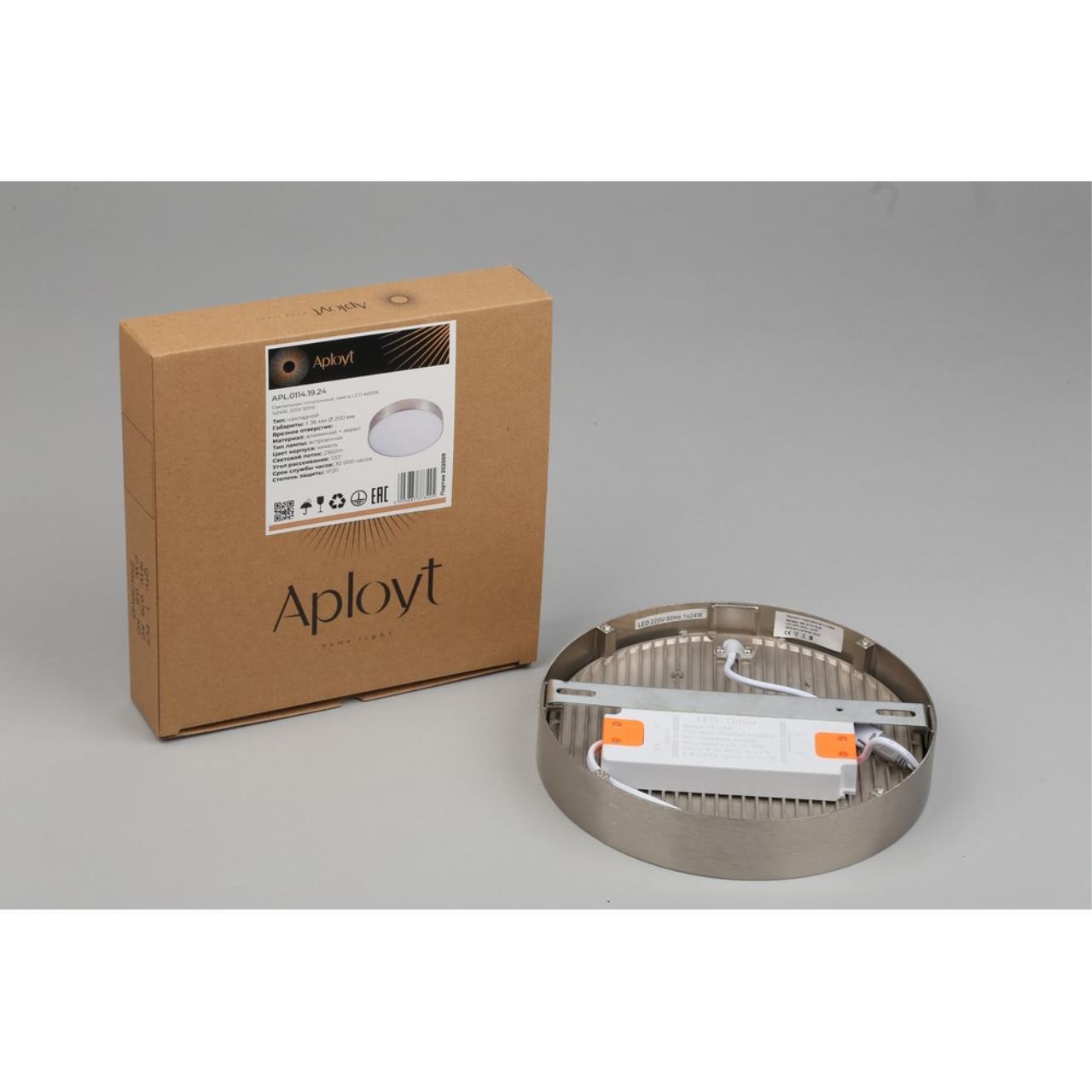 Картинка Потолочный светодиодный светильник Aployt Evon APL.0114.19.24