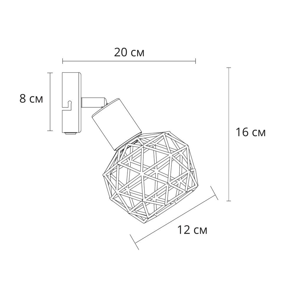 Картинка Настенный светильник Arte Lamp SOSPIRO A6141AP-1BK