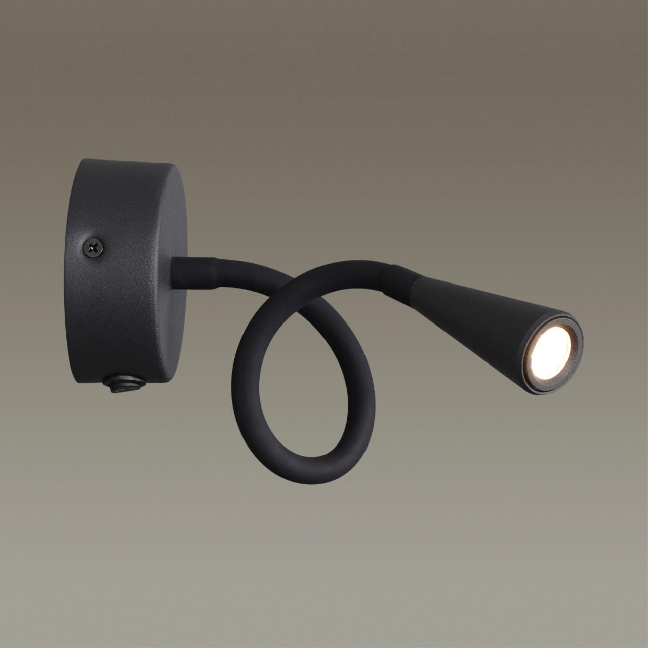Картинка Бра Odeon Light Hightech Odds 4254/3WL