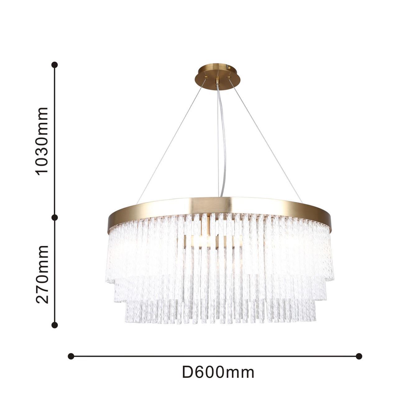 Картинка Подвесной светильник Bellinda 4189-8P