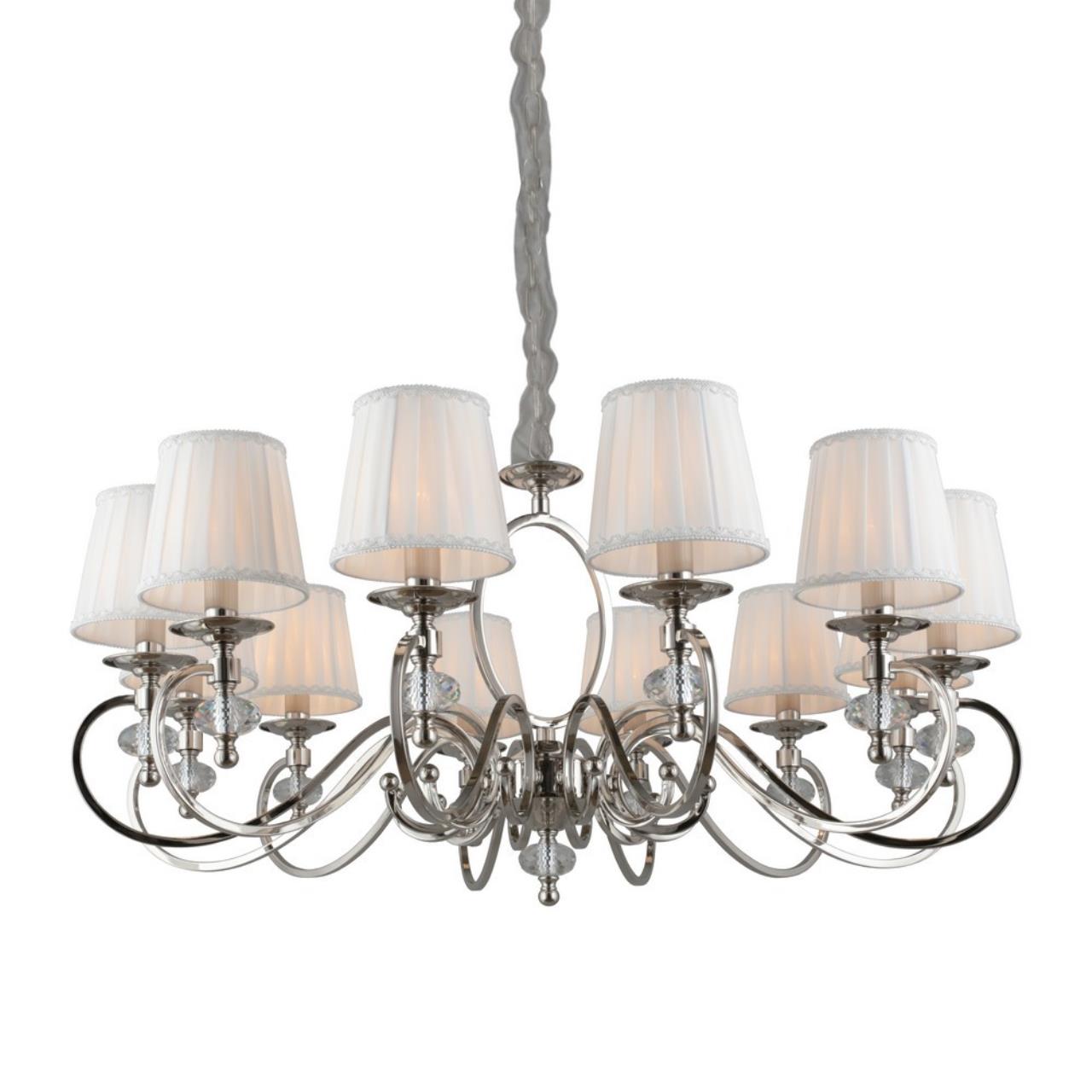 Картинка Подвесная люстра Aployt Reni APL.717.03.12