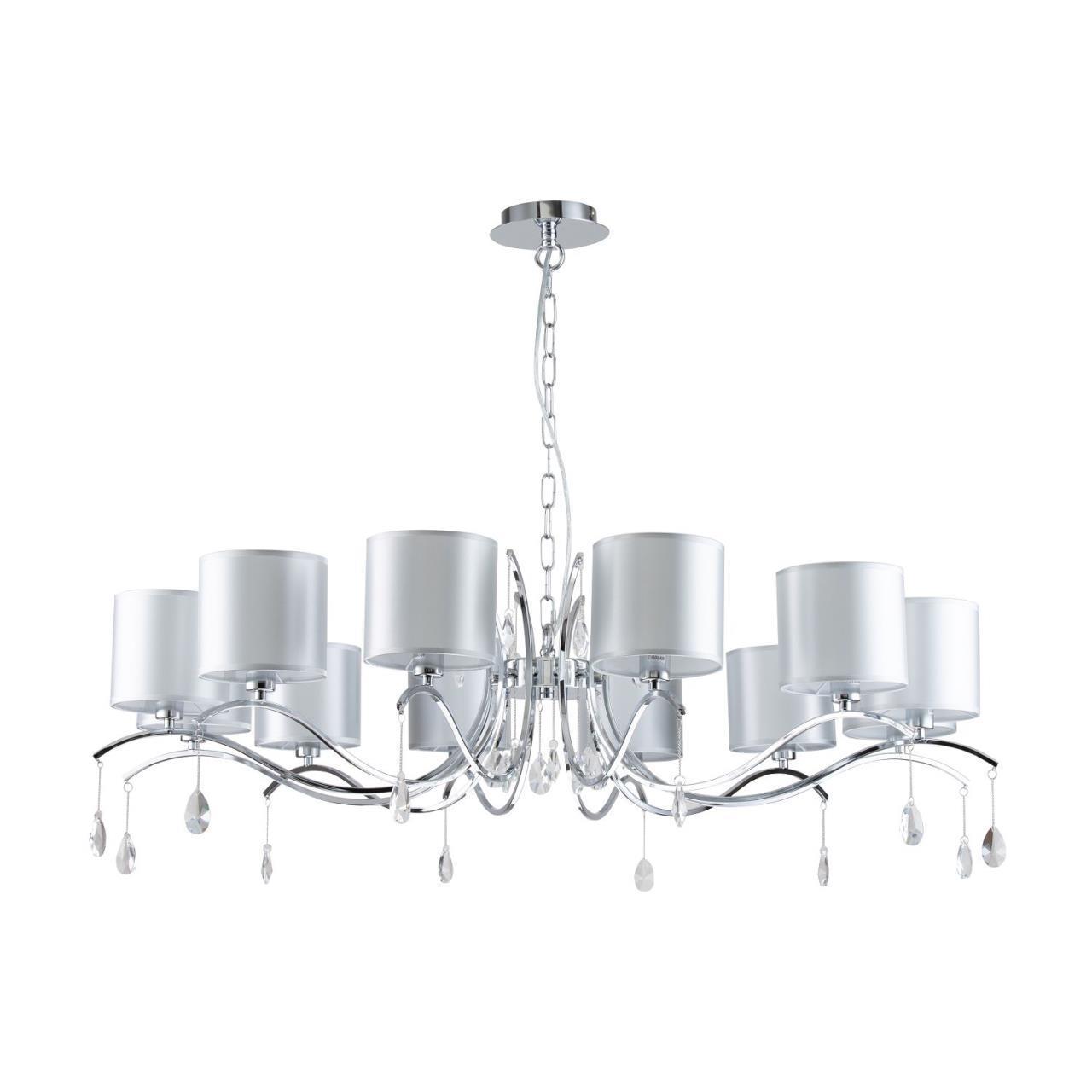 Картинка Подвесная люстра Favourite Low 2866-12P