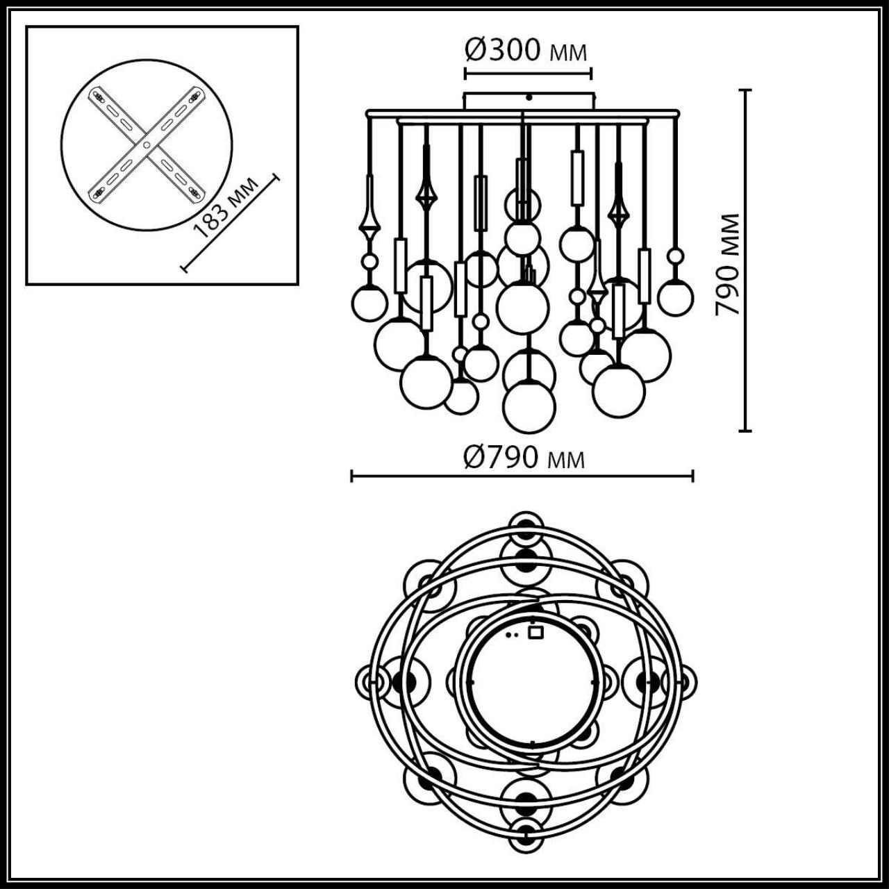 Картинка 5457/21C Odeon Light  Люстра потолочная CALLISTO