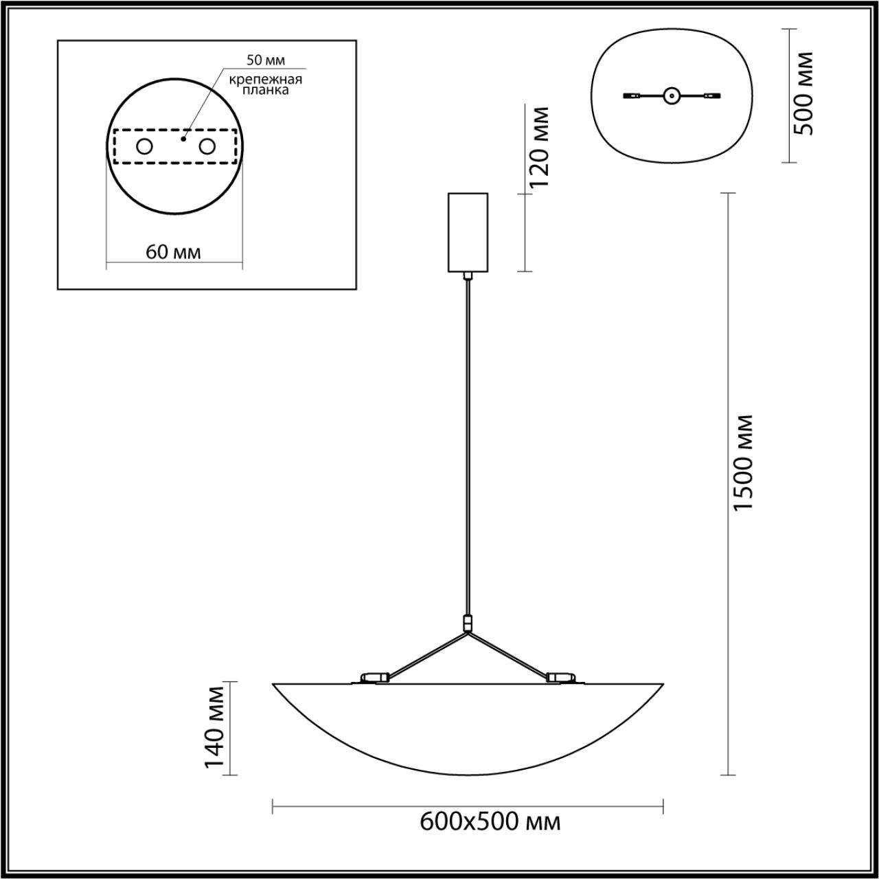 Картинка 7067/30L Odeon Light Подвесной светильник SILK