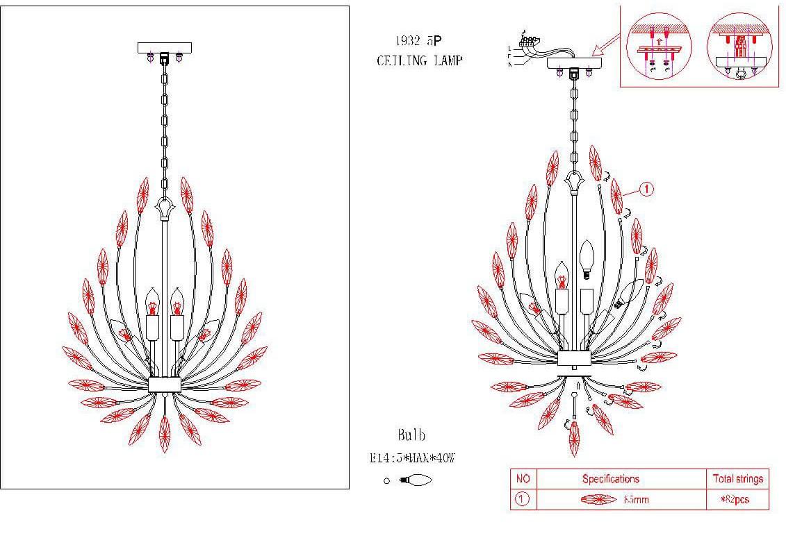 Картинка Подвесная люстра Favourite Feerie 1932-5P