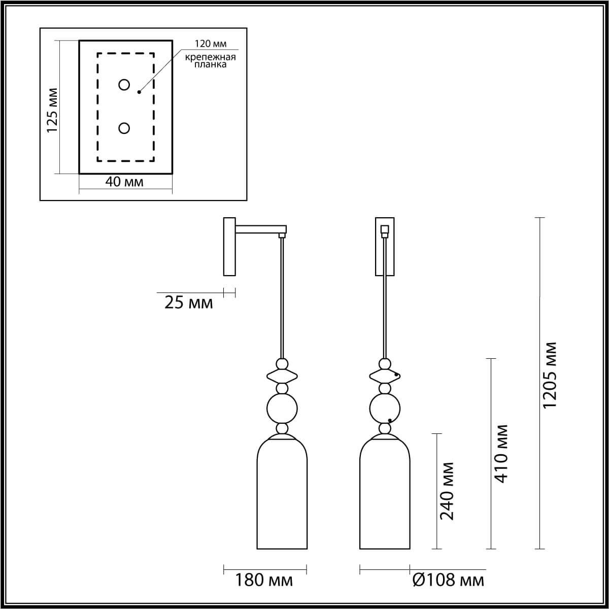 Картинка Бра Odeon Light Classic Candy 4861/1WA