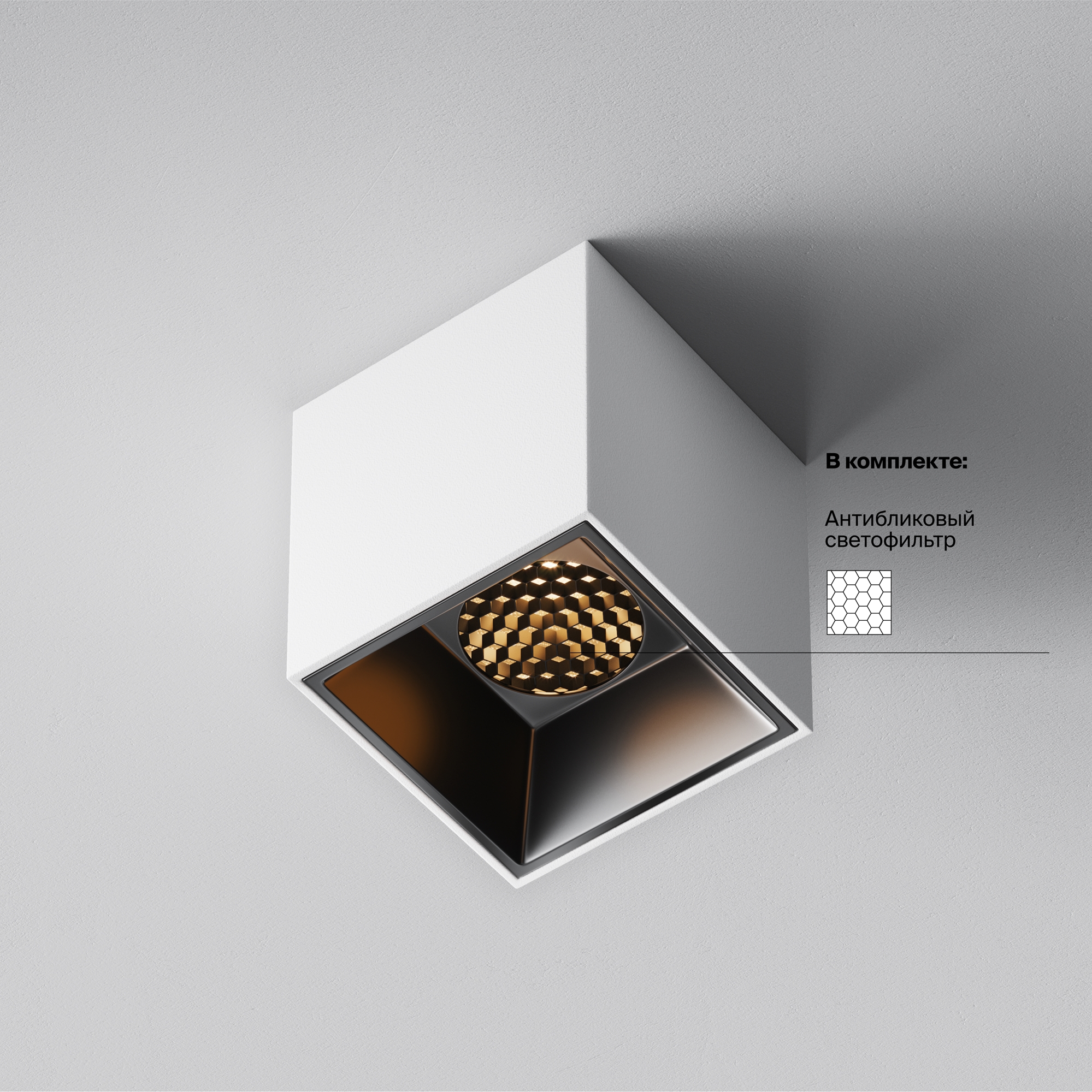 Картинка Потолочный светильник Technical C064CL-5W2.7K-SQ-WB