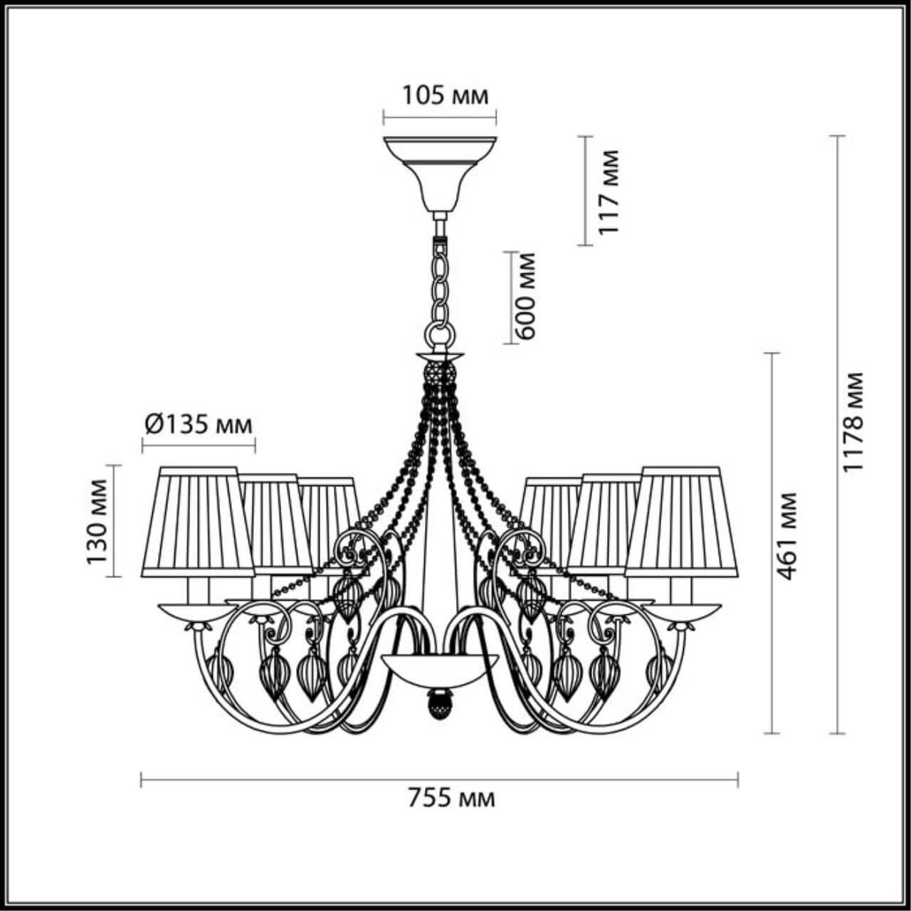 Картинка Подвесная люстра Odeon Light Niagara 3921/6