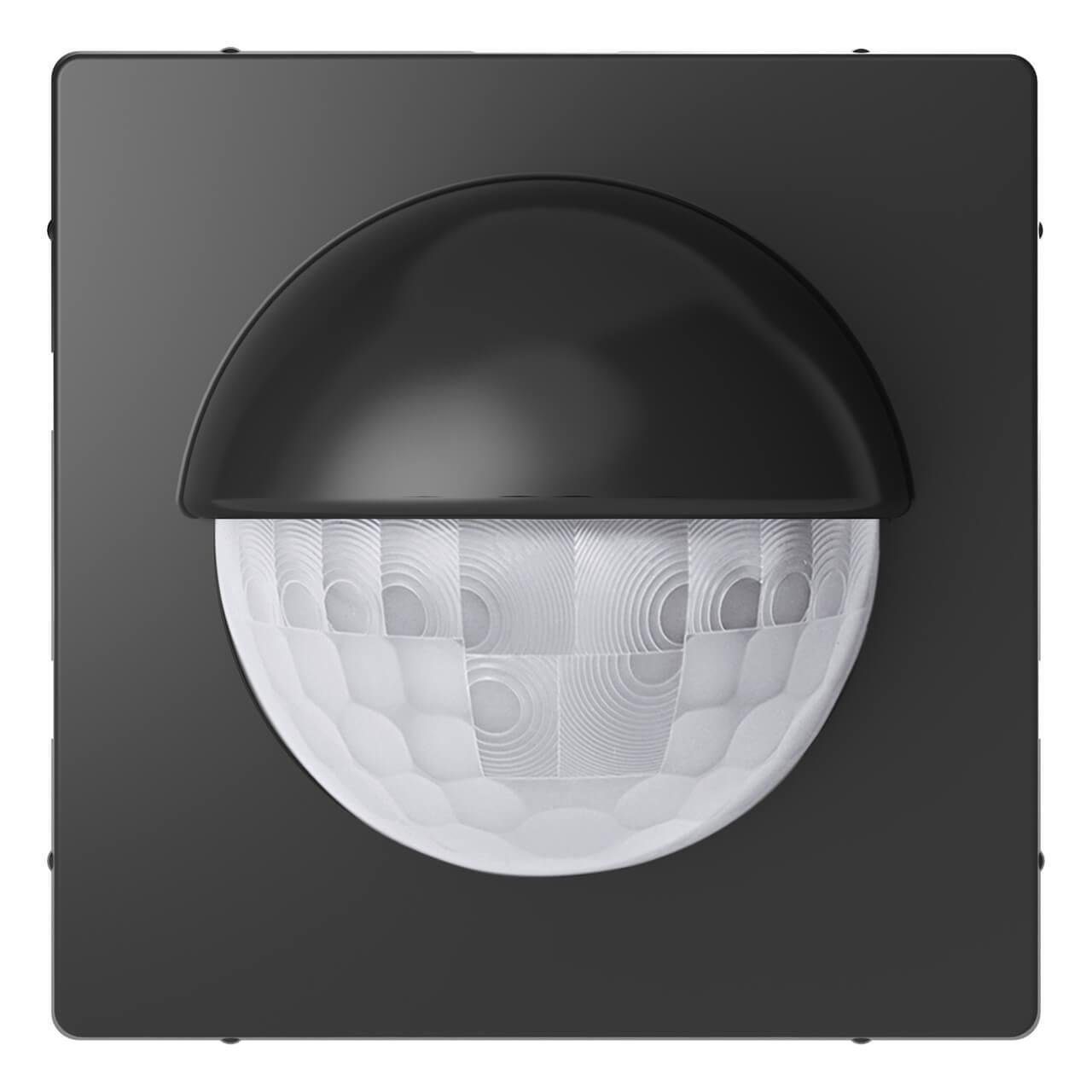 Датчик движения Schneider Electric Merten D-Life PlusLink Argus 180 MTN5710-6034 