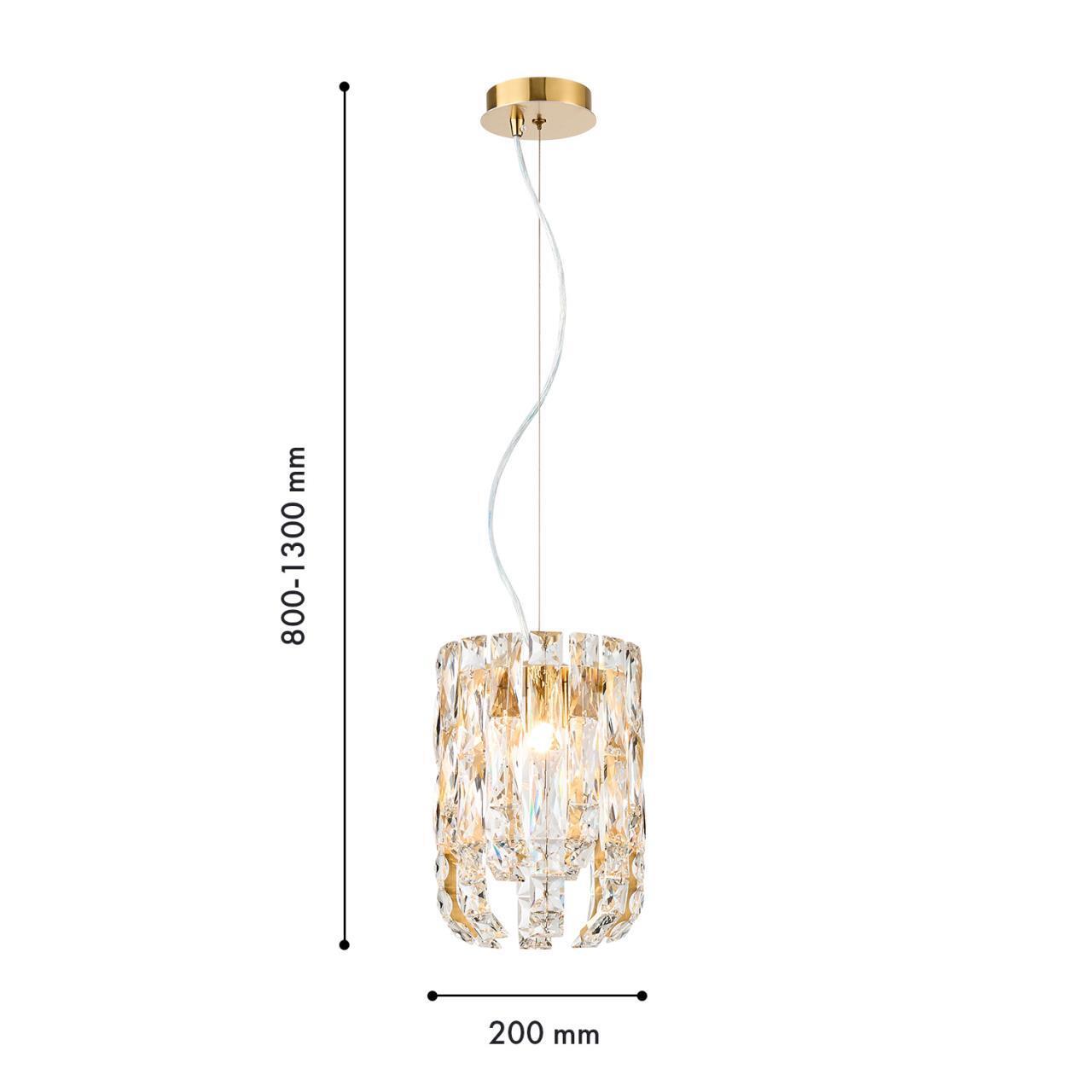 Картинка Подвес Infinity Favourite 4721-4P