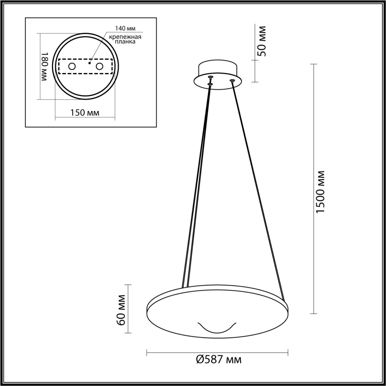 Картинка 7046/41L Odeon Light Подвесной светильник FUSO