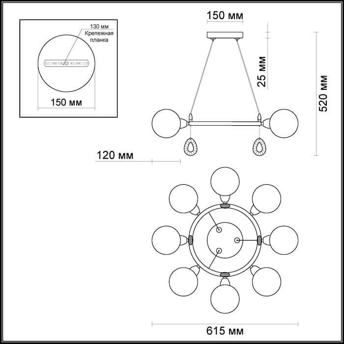 Картинка Подвесная люстра Odeon Light Magno 3982/8