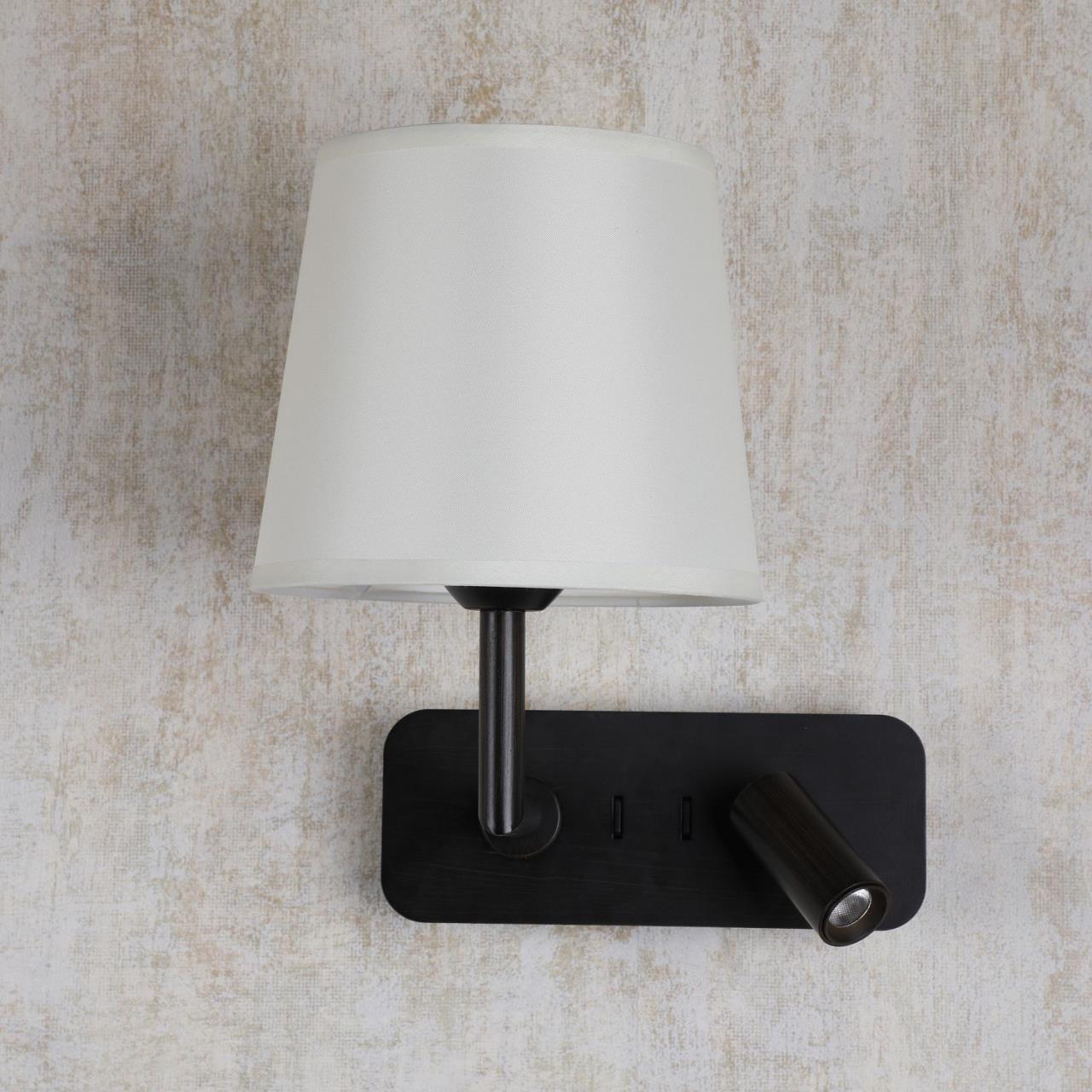 Картинка Бра Favourite Bingo 2841-1W