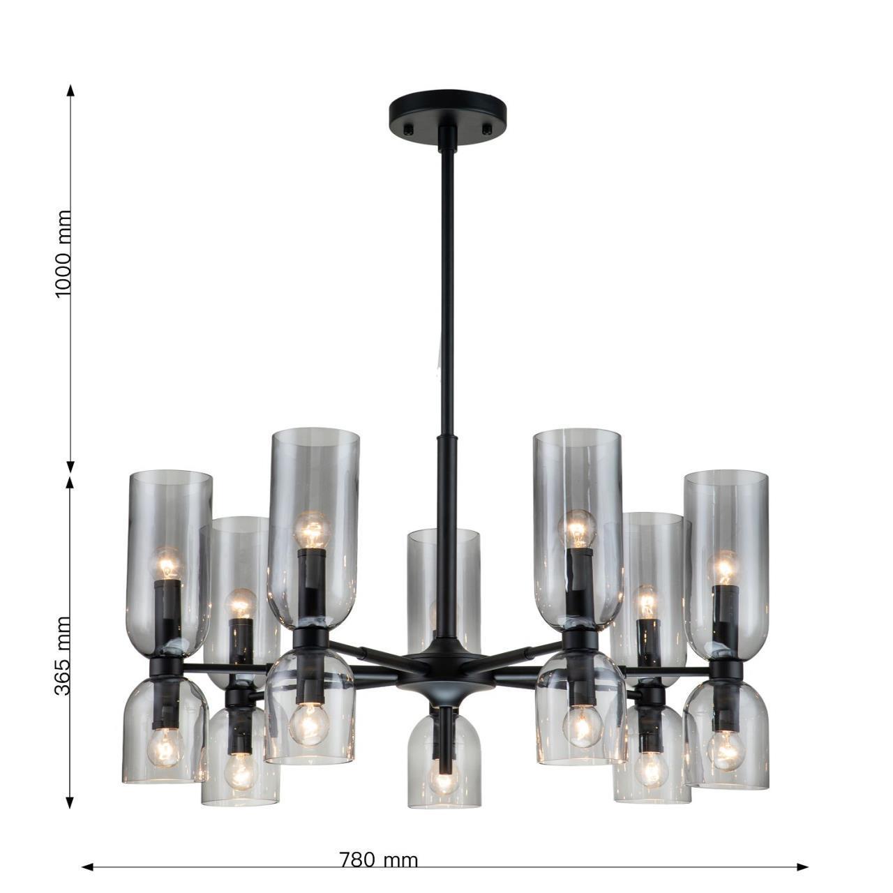 Картинка Подвесная люстра Favourite Amusing 2877-7P