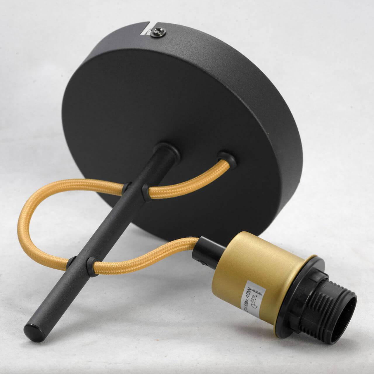 Картинка Бра Lussole Loft Yukon LSP-8052