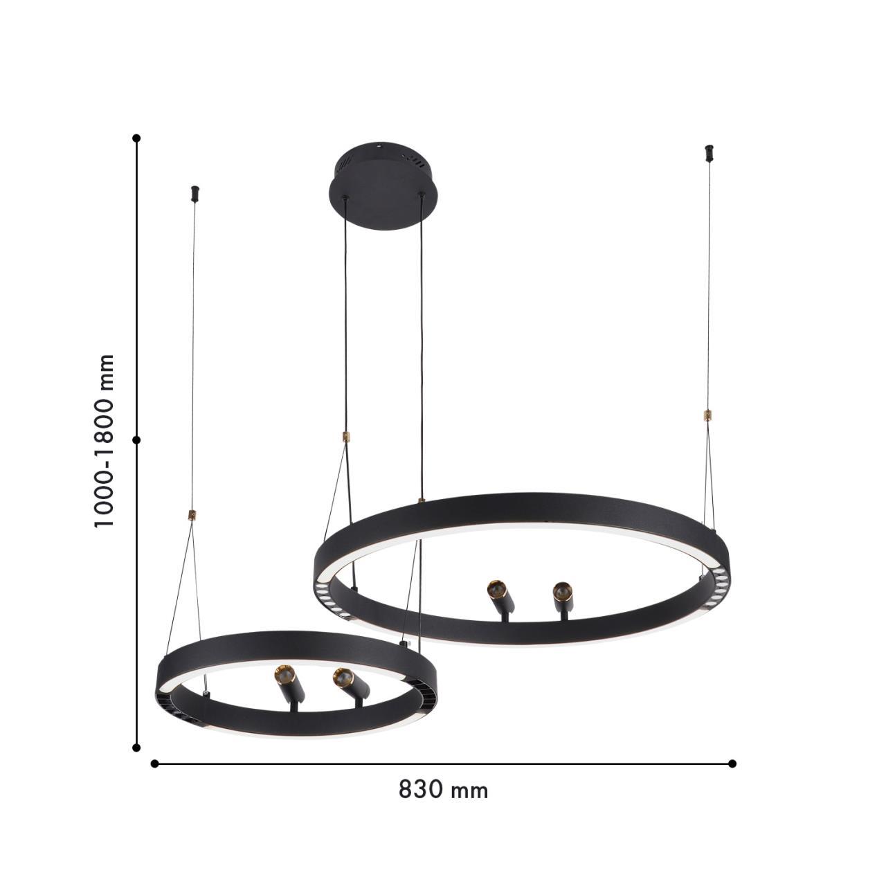 Картинка Подвесной светильник Slinga 4474-2P