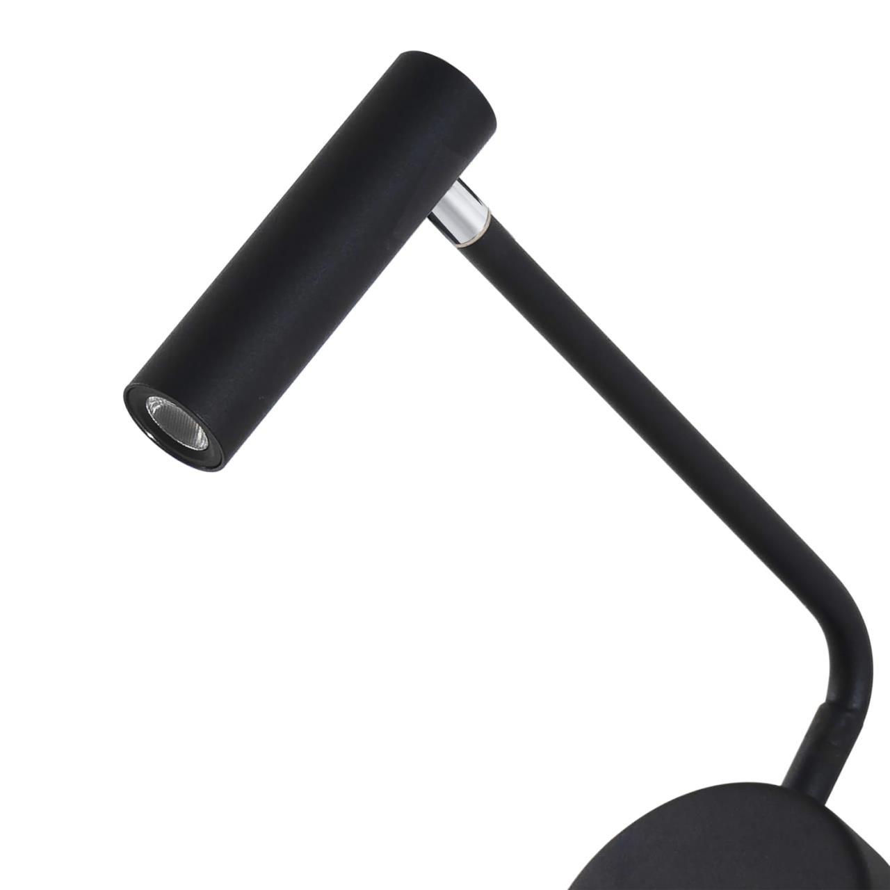 Картинка Светодиодный спот Favourite Murum 1960-1W