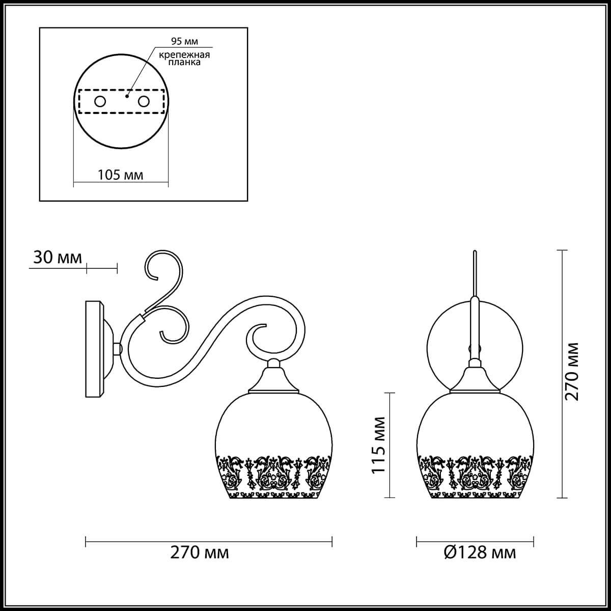 Картинка Бра Lumion Comfi Biancopa 3505/1W