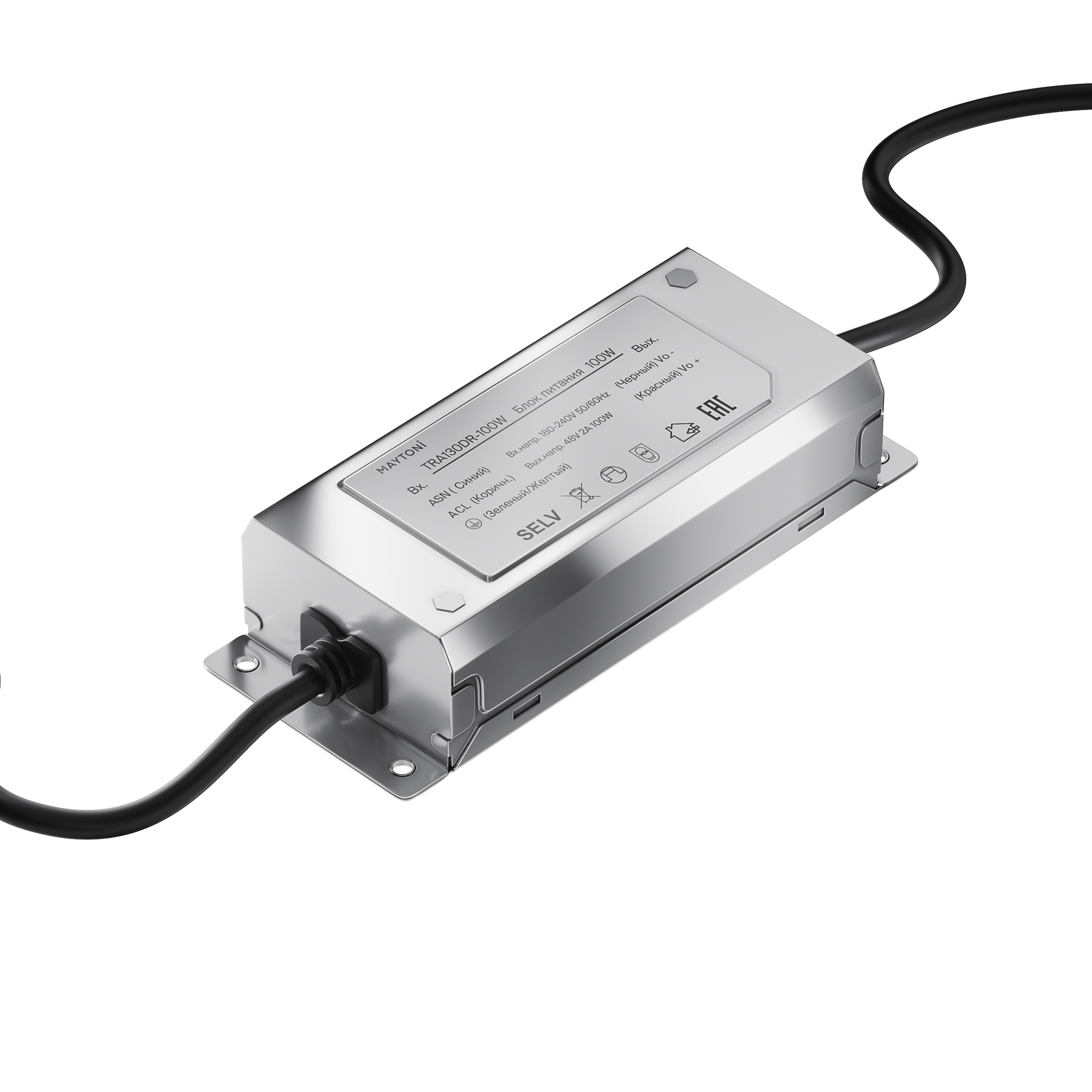 Картинка Комплектующие для текстильной подвесной системы Technical TRA130DR-100W