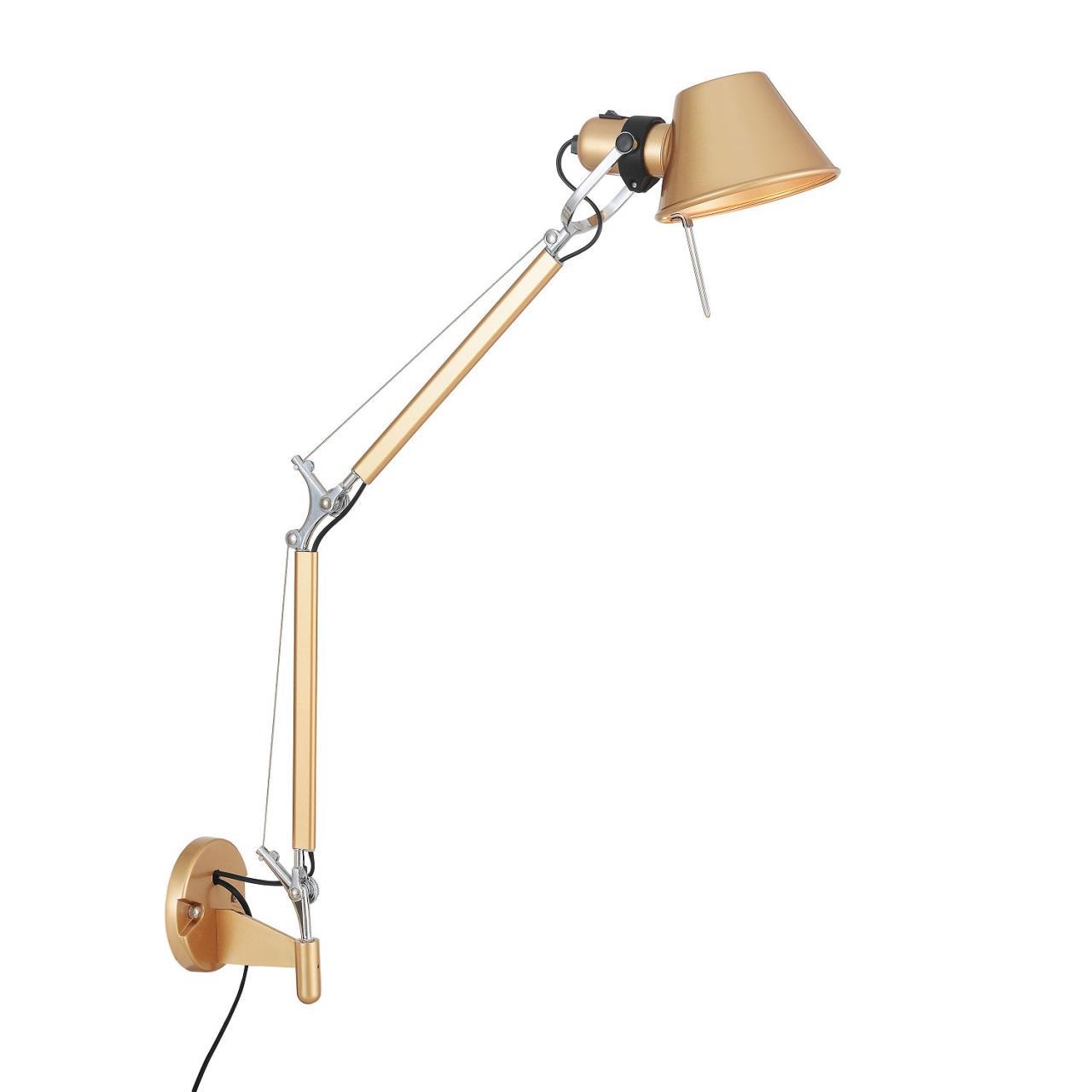 Картинка Спот Favourite Legend 2840-1W