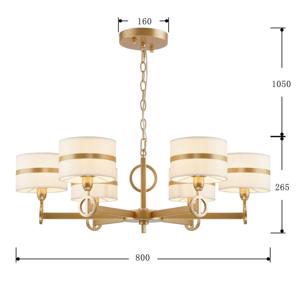 Картинка Подвесная люстра Favourite Mateo 2634-6P