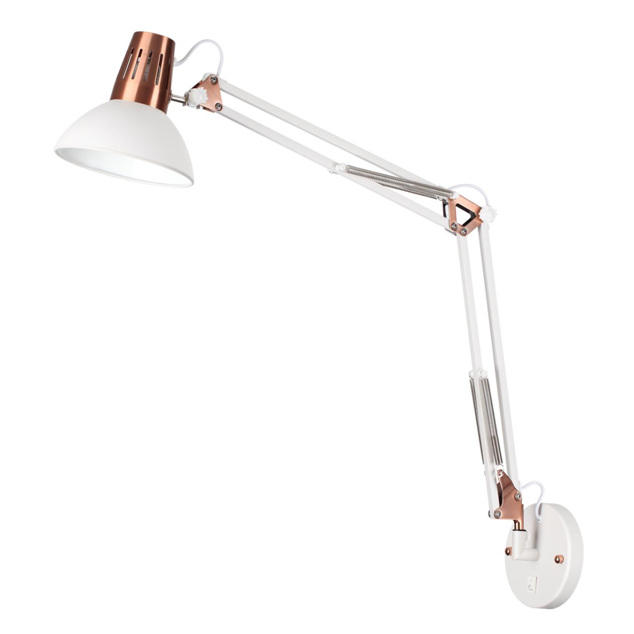 Картинка Спот Odeon Light Modern Kapal 3344/1W