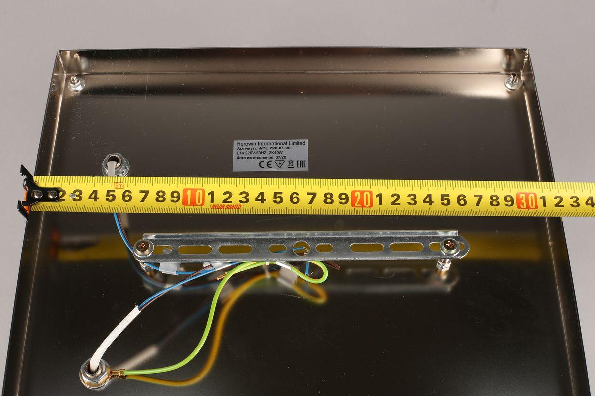 Картинка Настенный светильник Aployt Joanna APL.726.01.02