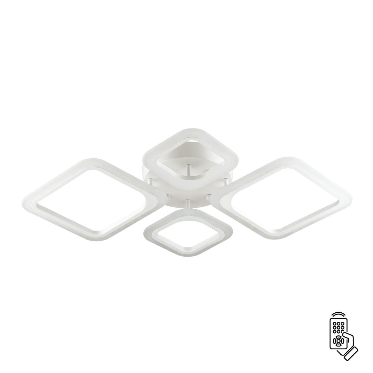 Картинка Потолочная светодиодная люстра Lumion Ledio Kami 4520/72CL