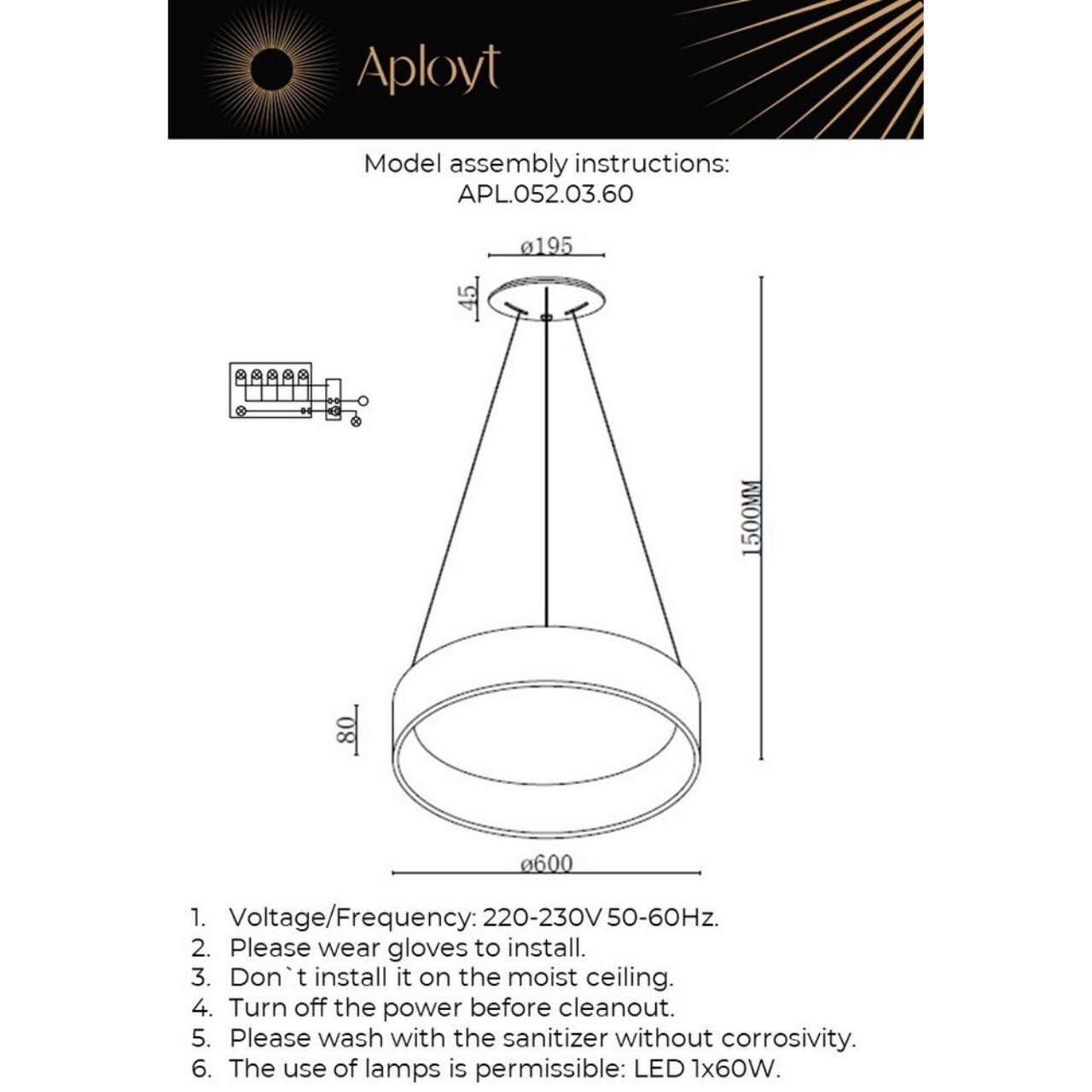 Картинка APL.052.03.60 Светильник подвесной светодиодный Aployt Michell
