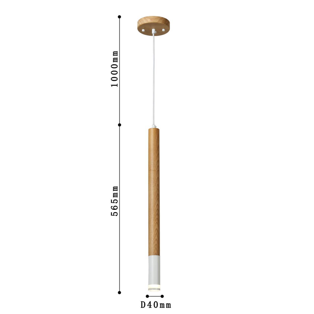 Картинка Подвесной светодиодный светильник Favourite Pendenti 2014-1P