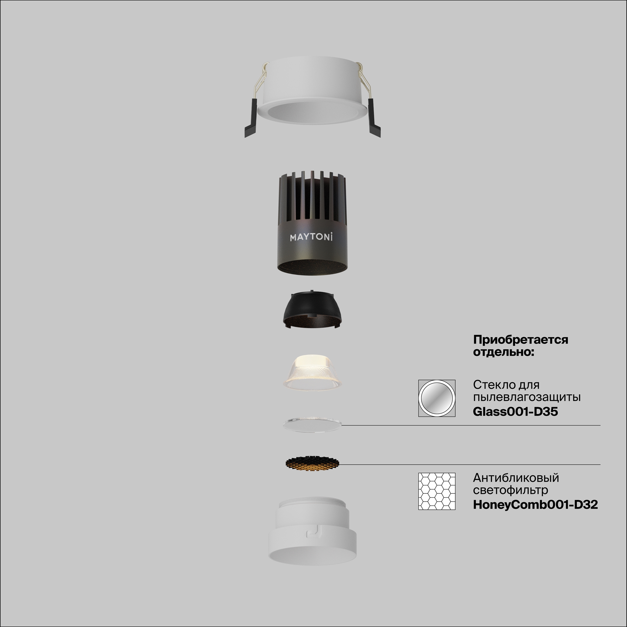 Картинка Встраиваемый светильник Technical DL123-10W-3K-W Dip