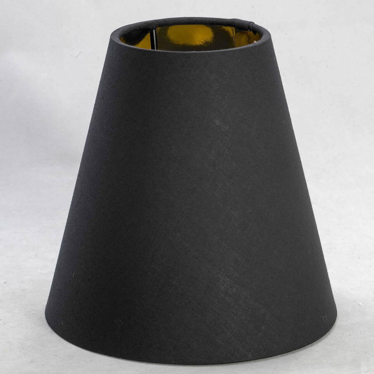 Картинка Бра Lussole Loft Yukon LSP-8052