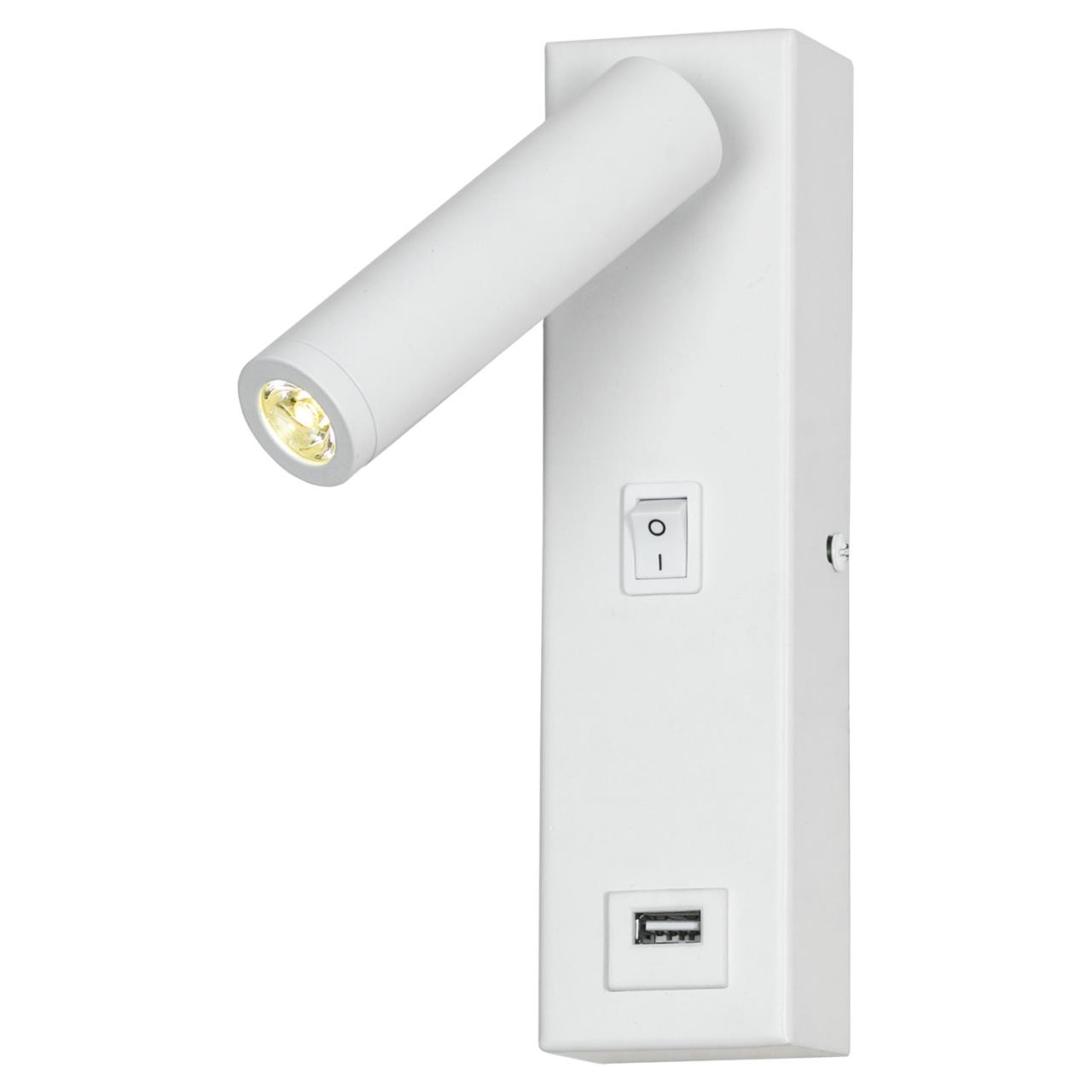 Картинка Светодиодный спот Lussole Lgo Cozy LSP-8240