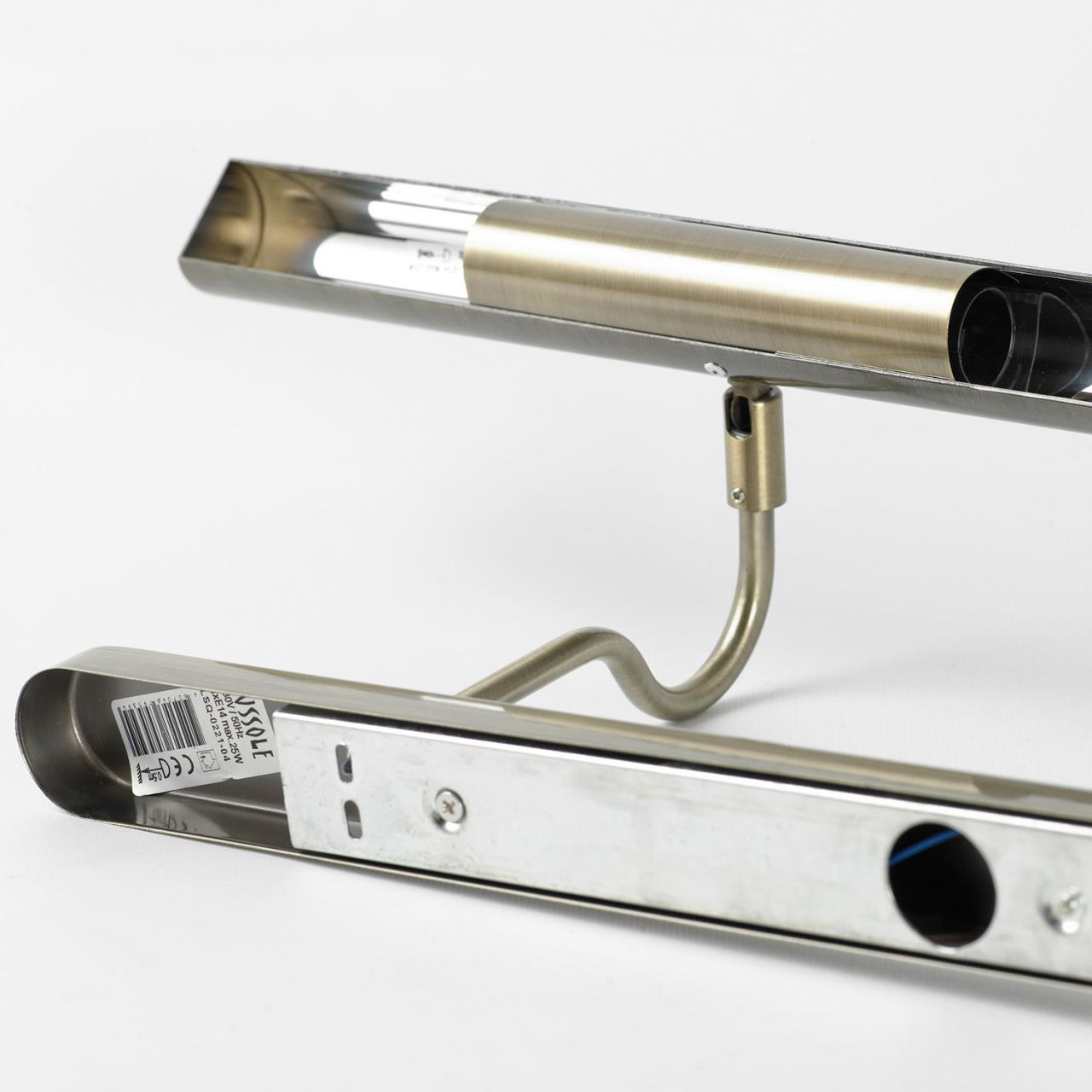 Картинка Подсветка для картин Lussole Lido GRLSQ-0221-04