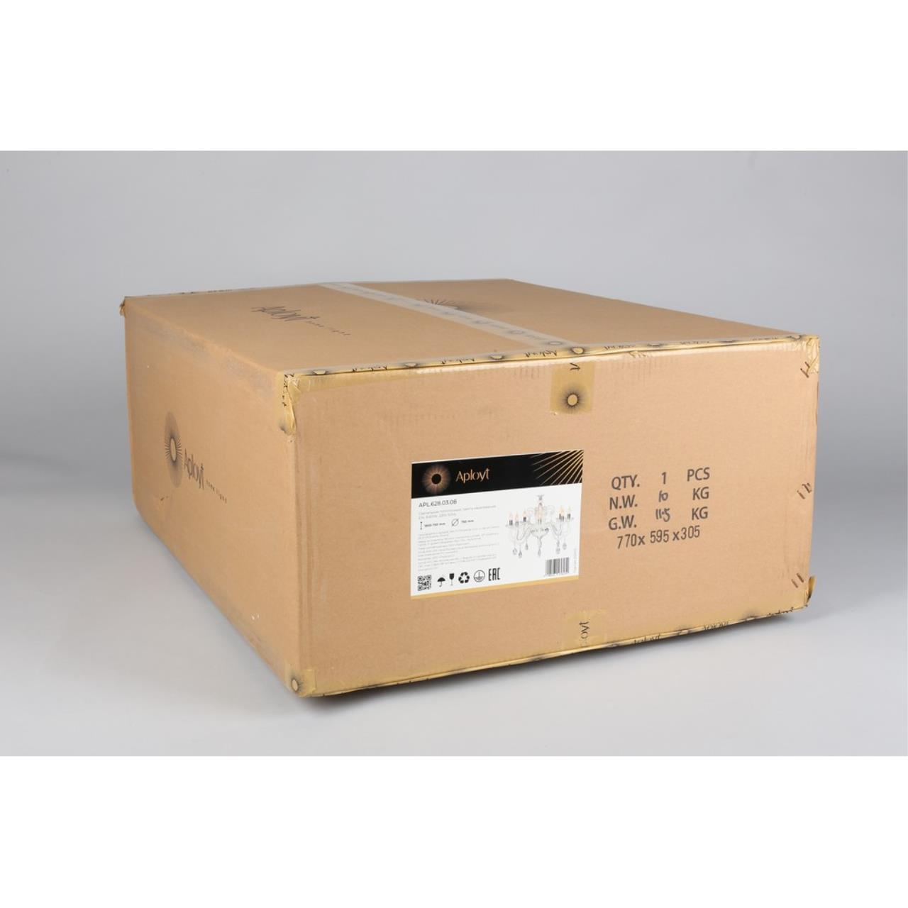 Картинка Подвесная люстра Aployt Emmanuel APL.628.03.08