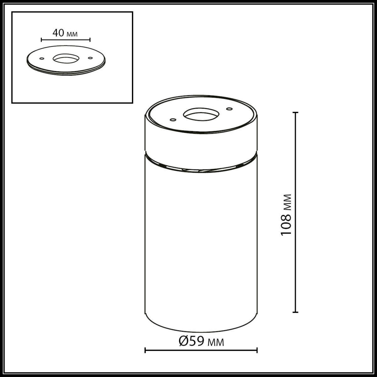 Картинка 7133/7CL Odeon Light  Потолочный светильник TURNO