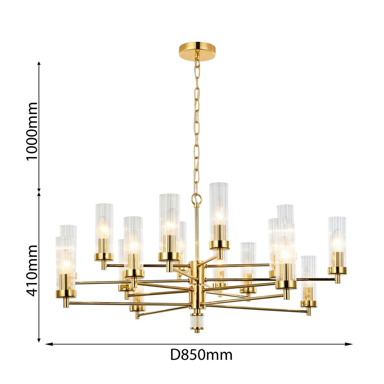 Картинка Подвесная люстра Favourite Aesthetic 2673-16P