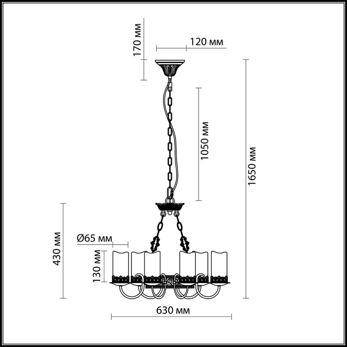 Картинка Подвесная люстра Odeon Light Mela 2690/6