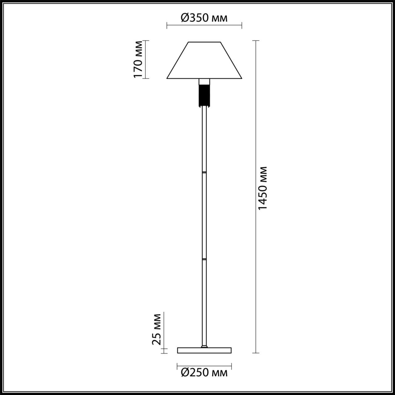 Картинка Торшер Lumion Neoclassi Vanessa 4514/1F