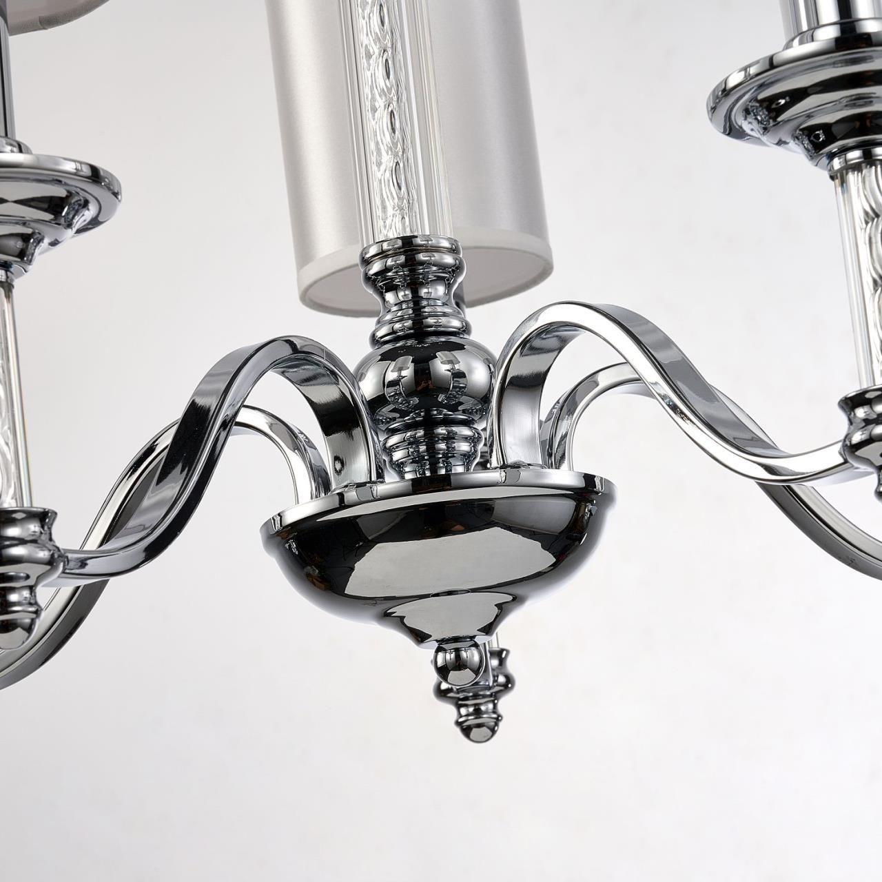 Картинка Подвесная люстра Favourite Gelios 2930-5P