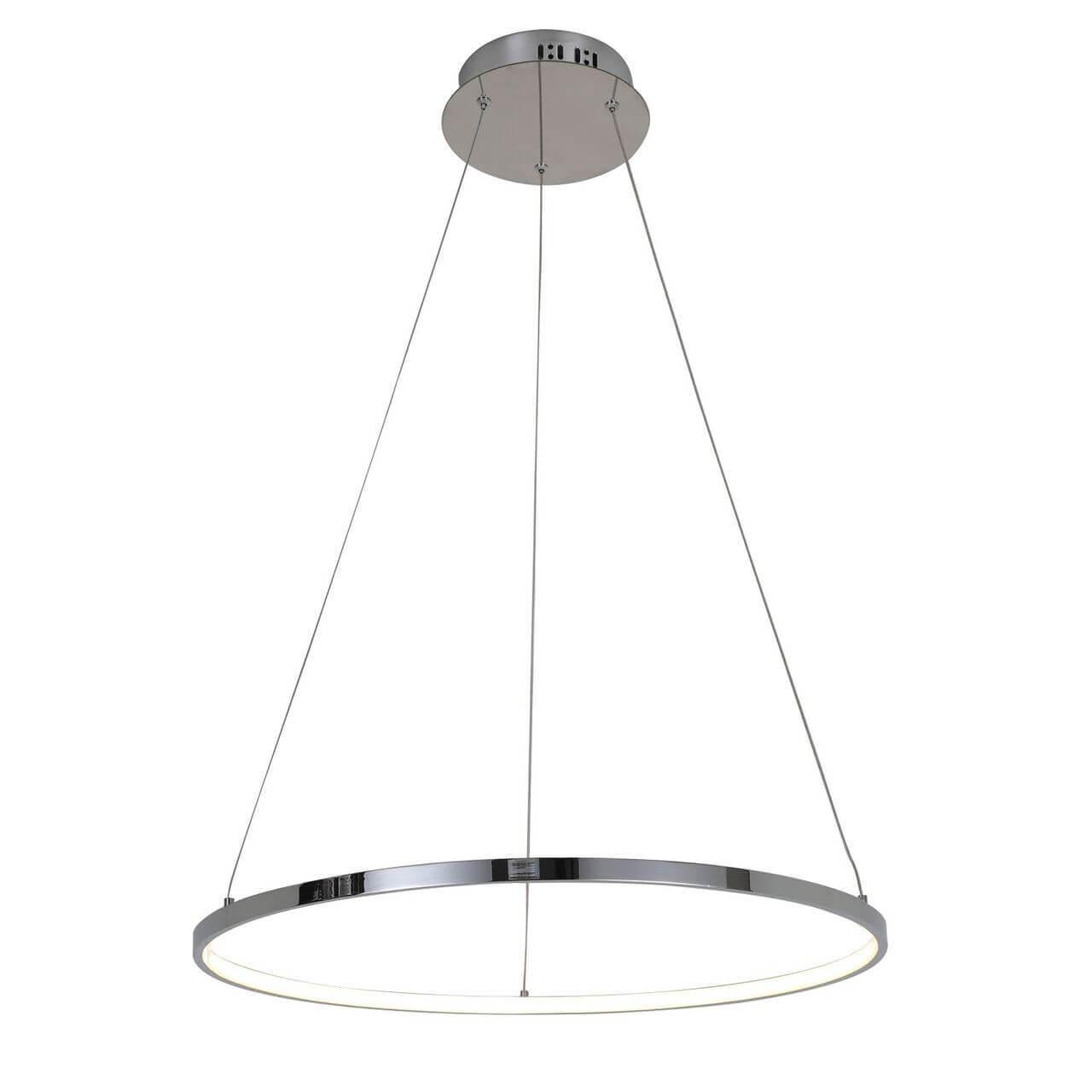 подвесной светодиодный светильник favourite giro 2314-6p, доставка по Казахстану 