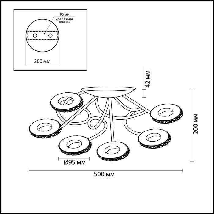 Картинка Потолочная светодиодная люстра Lumion Binaretu 3602/36CL
